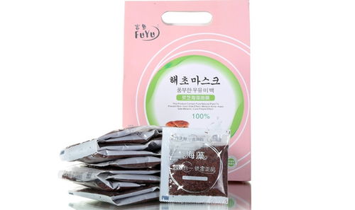 富鱼化妆品 产品与店铺形象的精美呈现