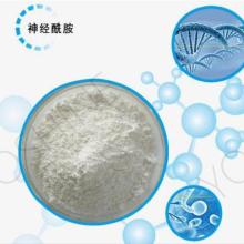 美甲卫生用品新选择 卸甲水泡手碗、长形泡手盆的便捷与健康应用